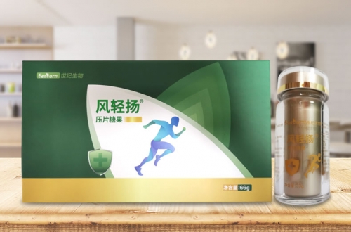 風(fēng)輕揚(yáng)?壓片糖果