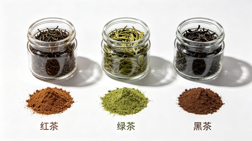速溶茶粉