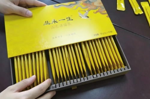 業(yè)永一生??固態(tài)速溶茶