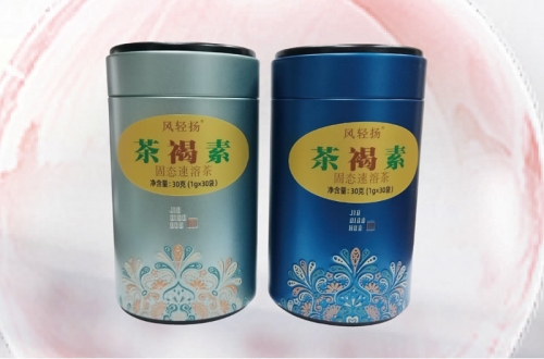 風(fēng)輕揚(yáng)?茶褐素 