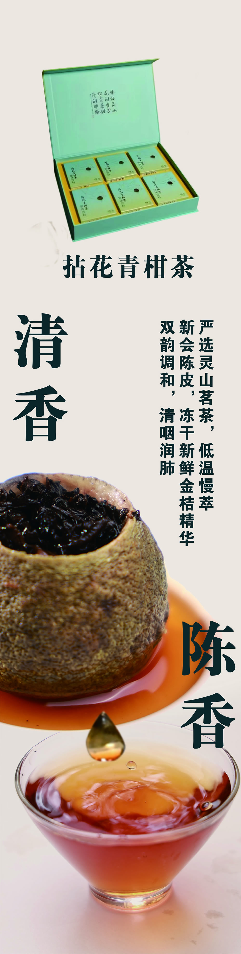 未標(biāo)題-1