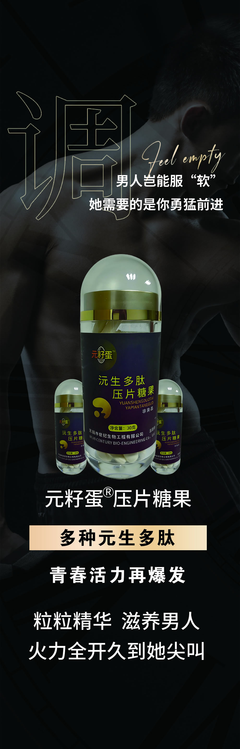 未標題-1