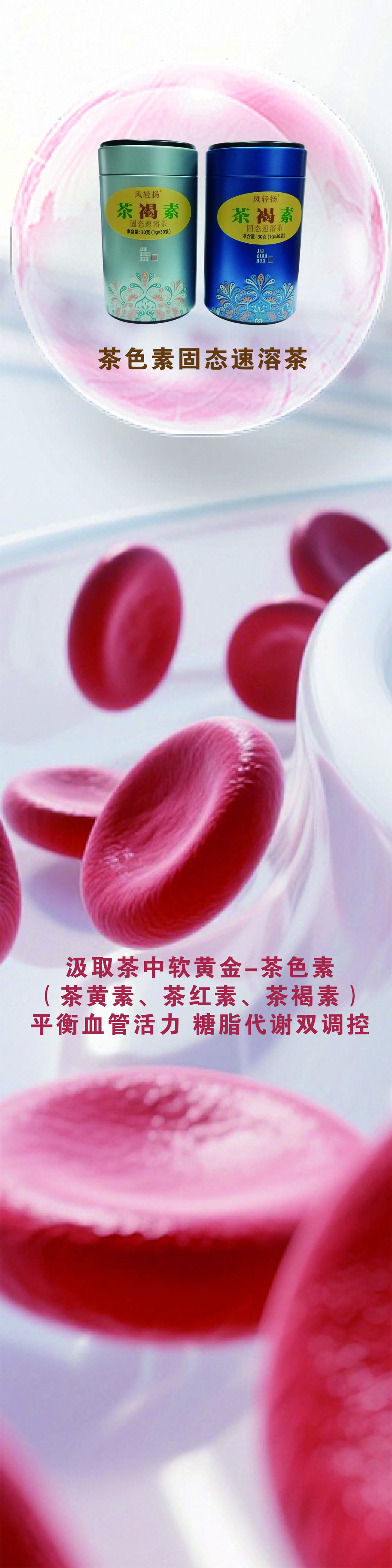 未標(biāo)題-1