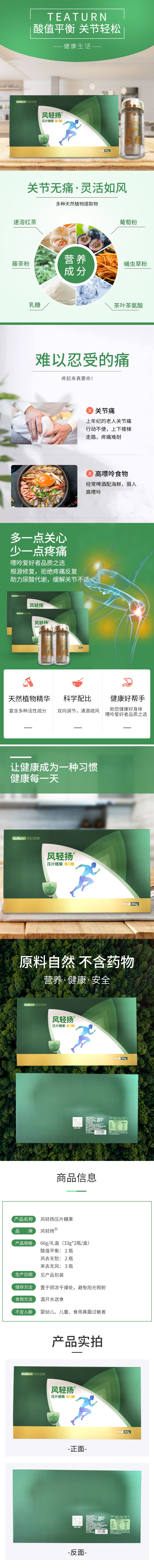微信圖片_20260518150652_319_296