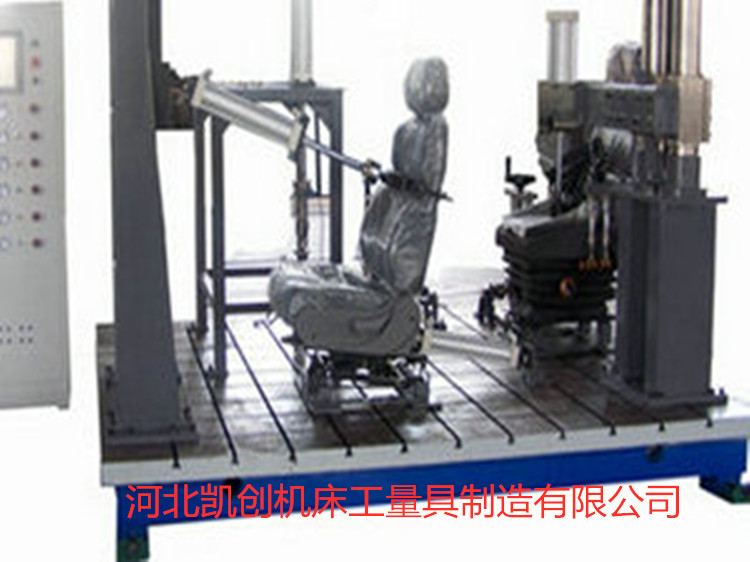 T型槽試驗(yàn)鐵地板